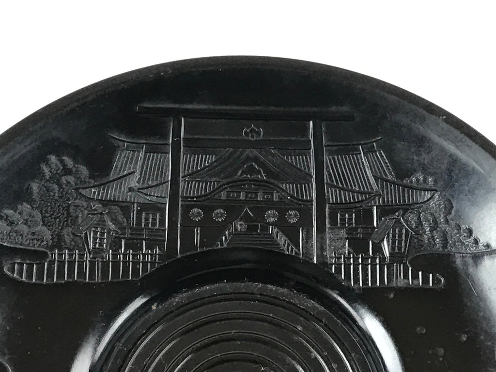 Japanese Drink Saucer 5pc Plastic Chataku Coaster Black Yasukuni Shrine UR952