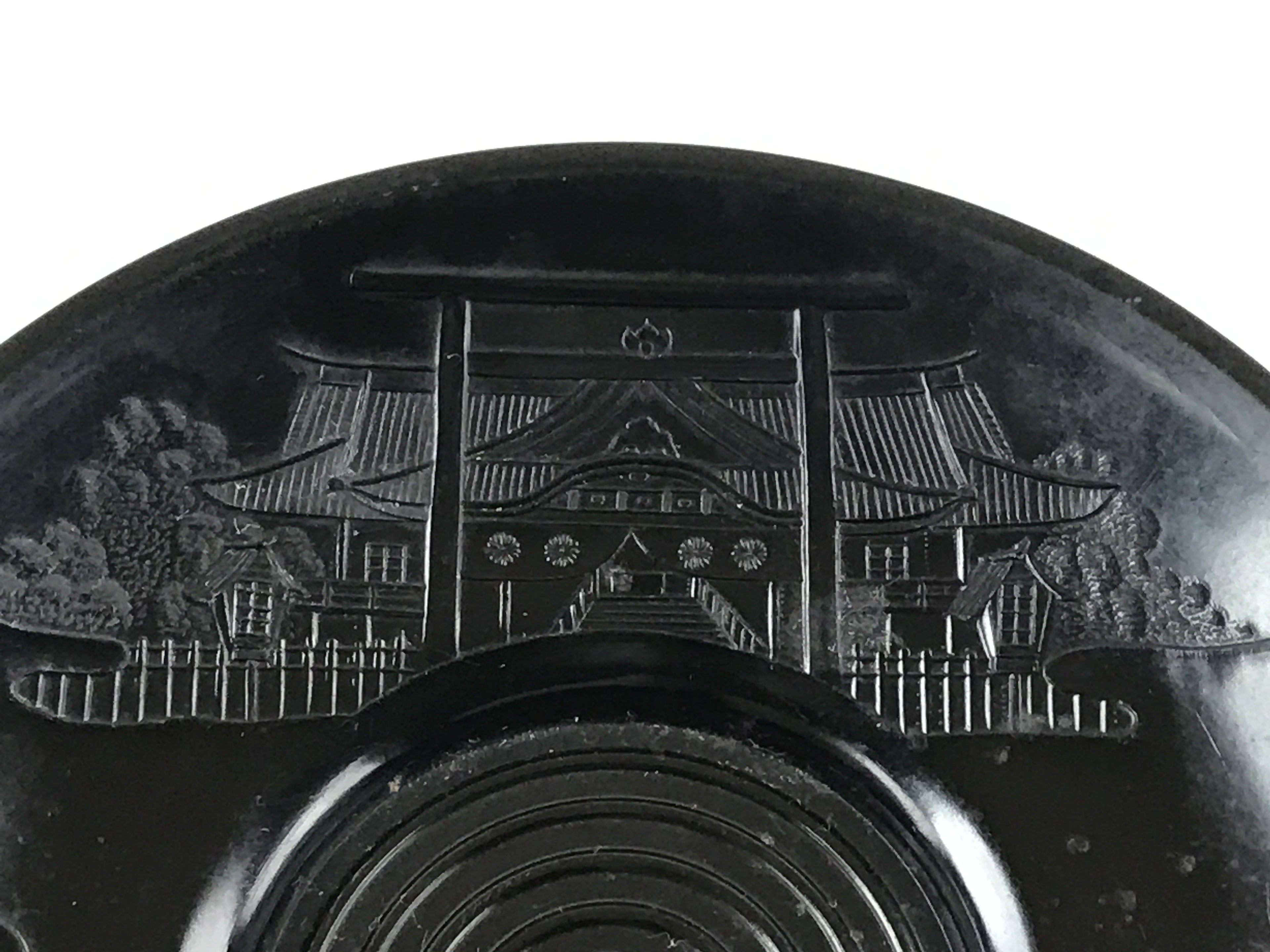 Japanese Drink Saucer 5pc Plastic Chataku Coaster Black Yasukuni Shrine UR952