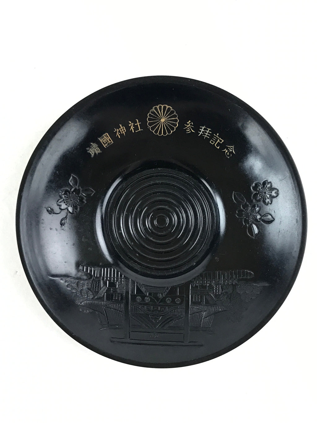 Japanese Drink Saucer 5pc Plastic Chataku Coaster Black Yasukuni Shrine UR952