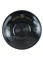 Japanese Drink Saucer 5pc Plastic Chataku Coaster Black Yasukuni Shrine UR952