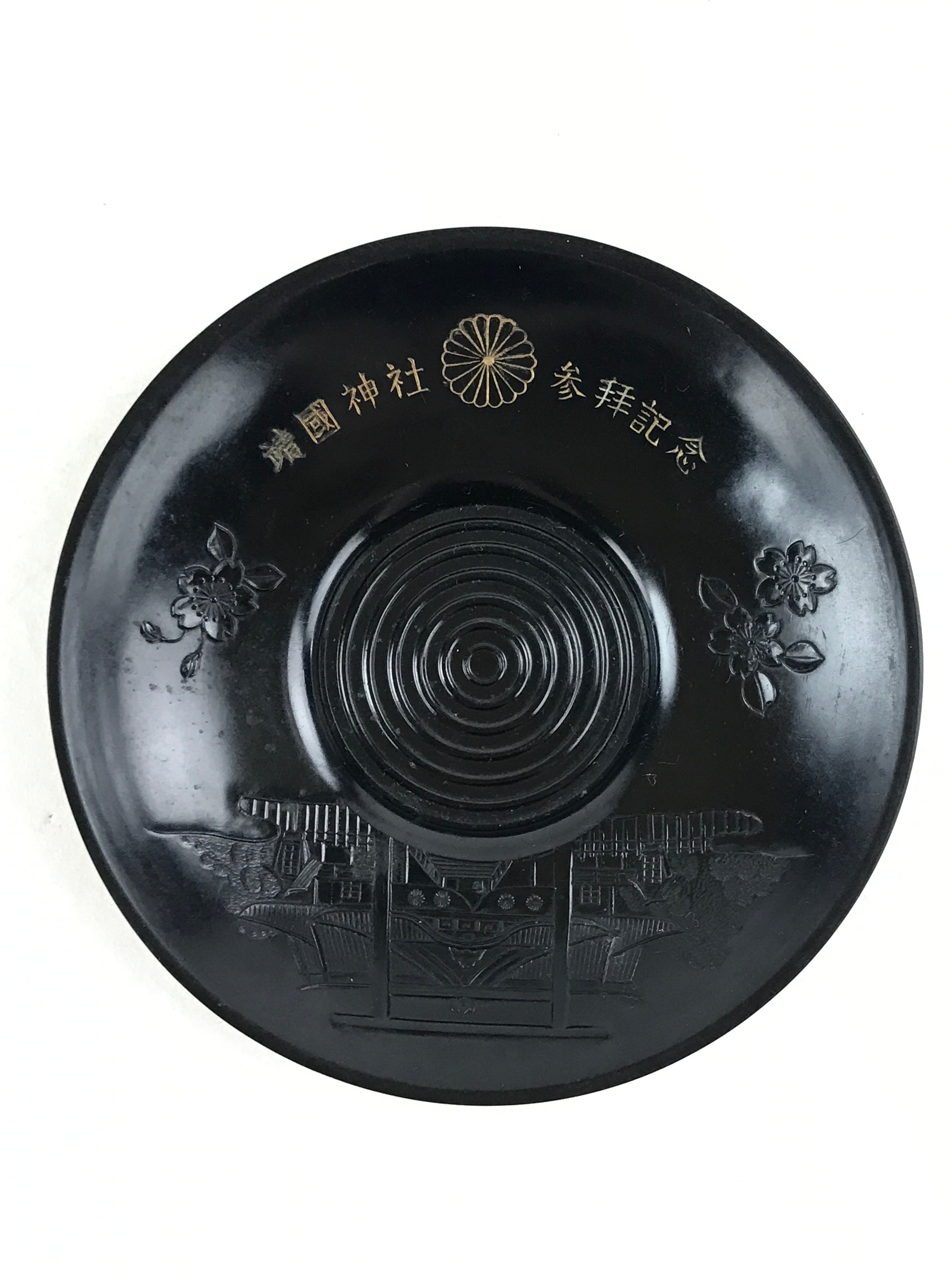 Japanese Drink Saucer 5pc Plastic Chataku Coaster Black Yasukuni Shrine UR952
