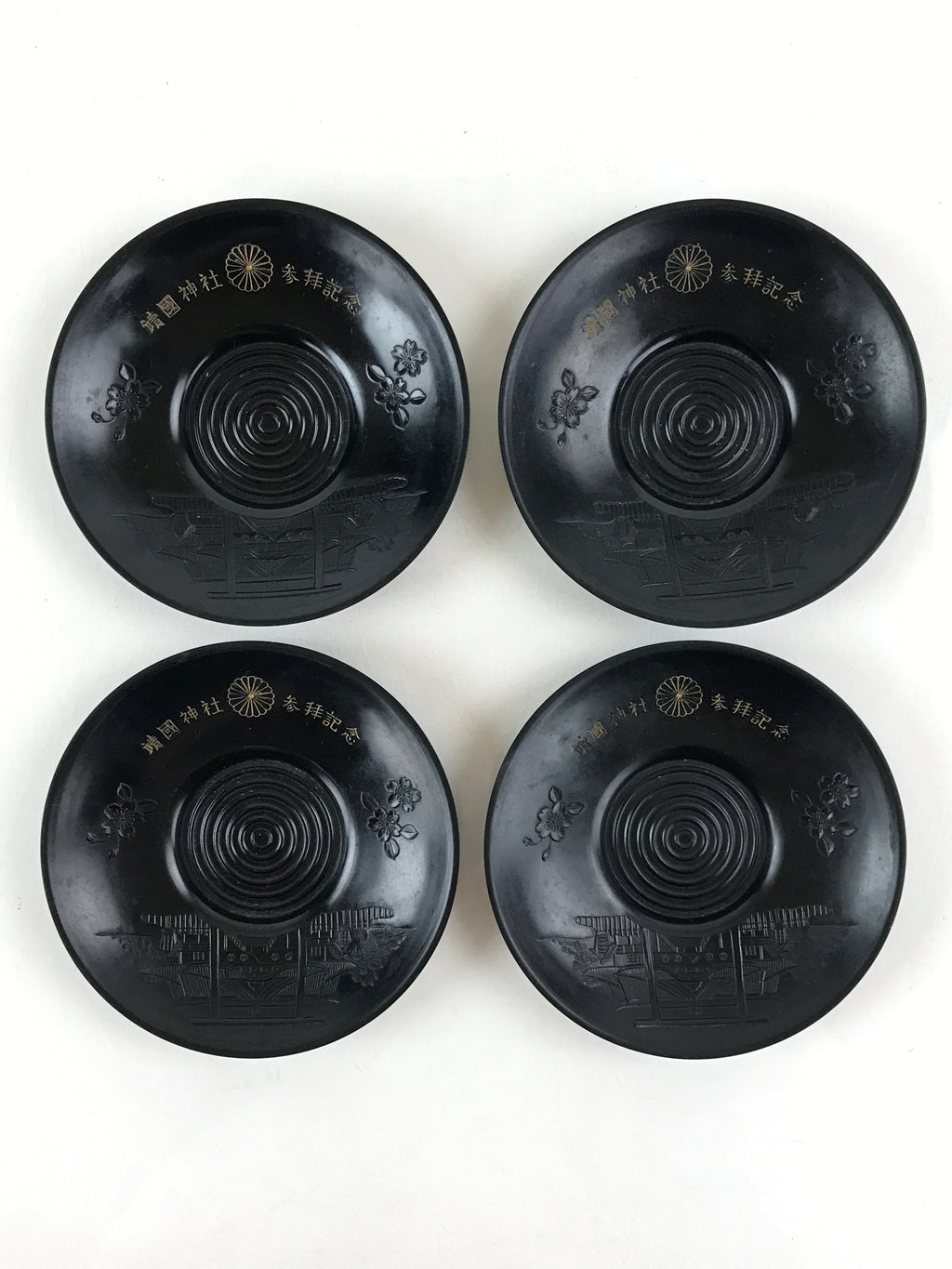 Japanese Drink Saucer 5pc Plastic Chataku Coaster Black Yasukuni Shrine UR952