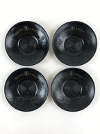 Japanese Drink Saucer 5pc Plastic Chataku Coaster Black Yasukuni Shrine UR952