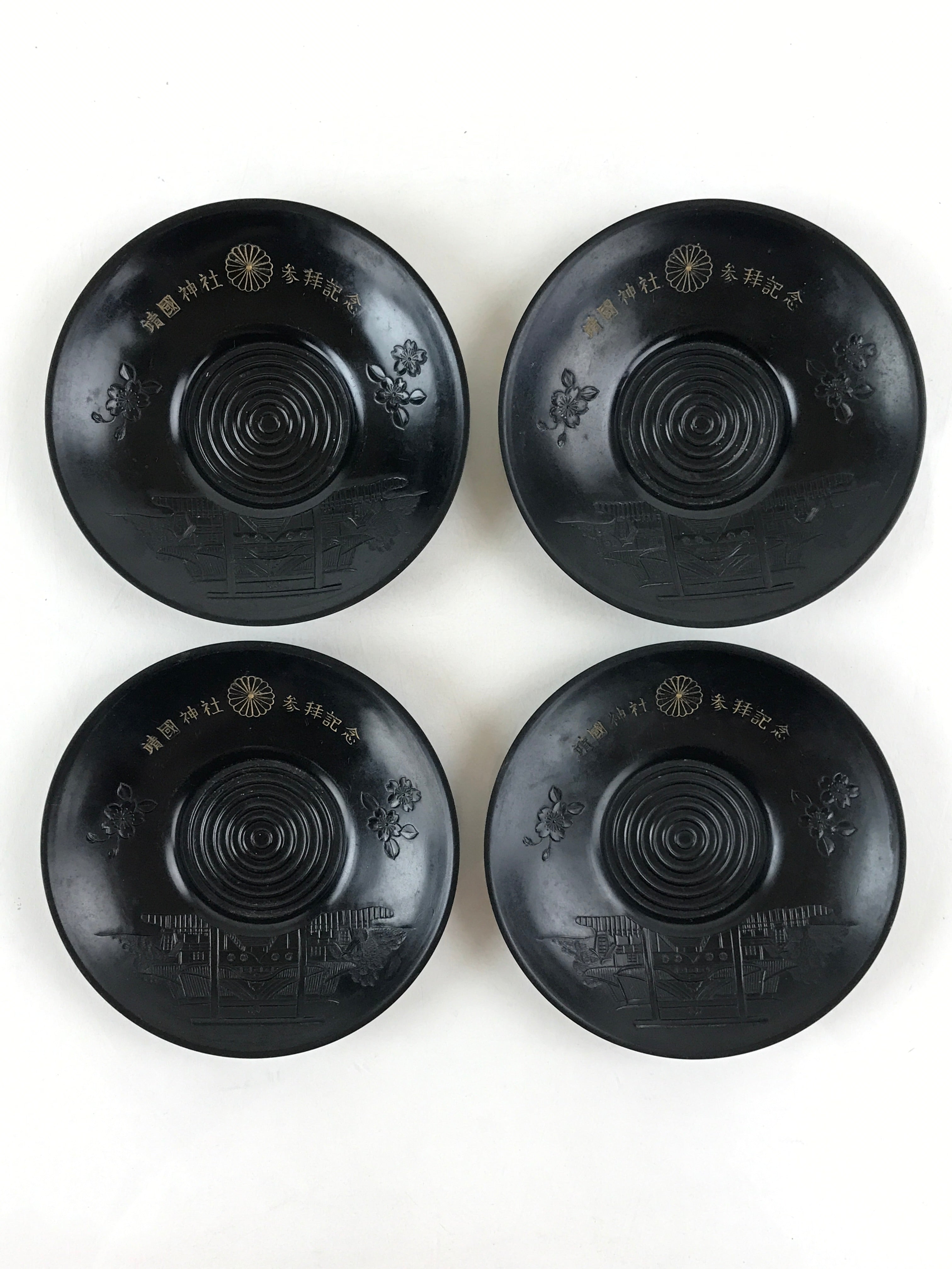 Japanese Drink Saucer 5pc Plastic Chataku Coaster Black Yasukuni Shrine UR952