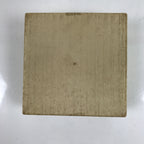 Japanese Drinking Sake Cup Vtg Gold Replica Sakazuki w/Box w/Stand JK757
