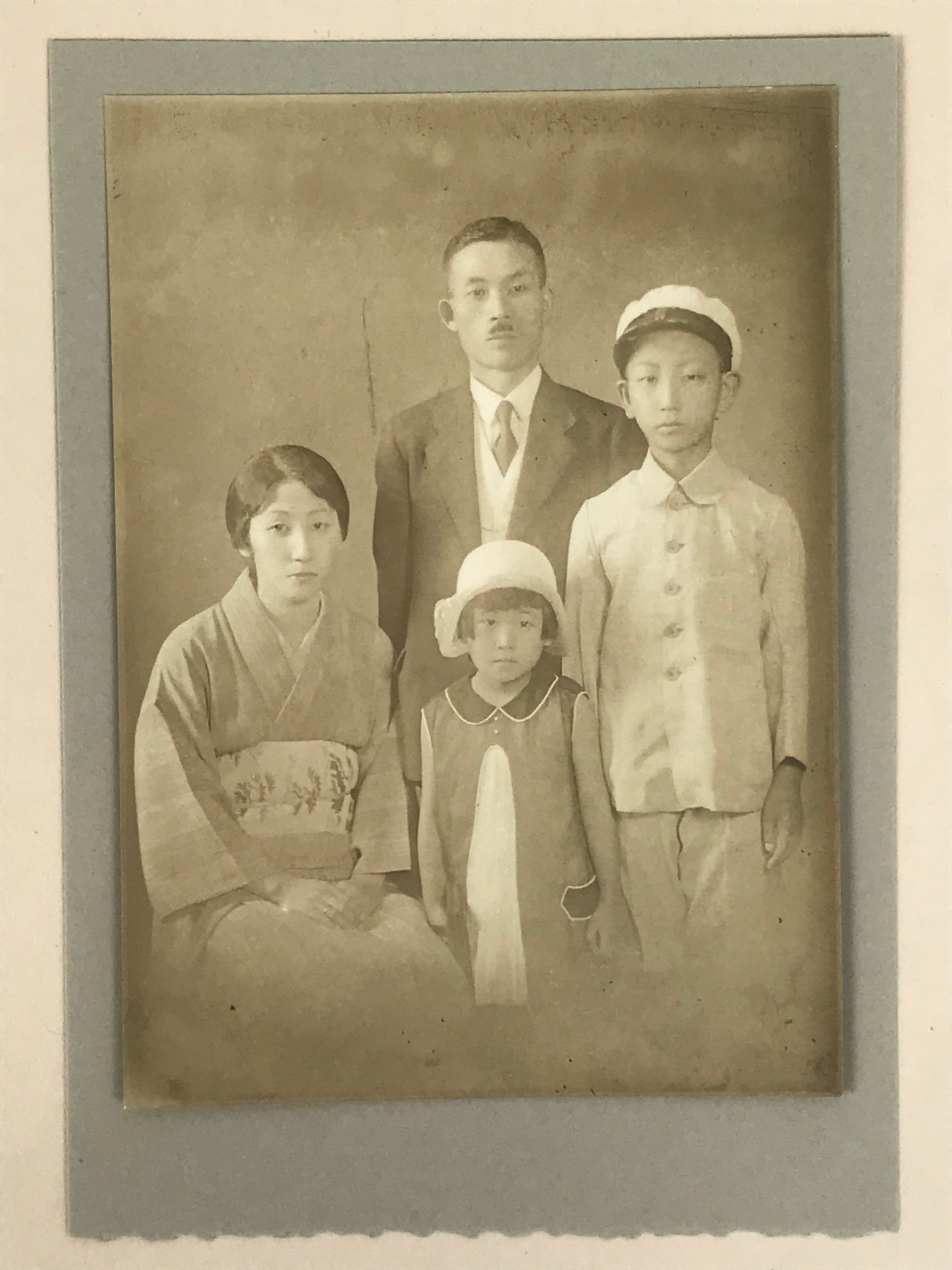 Japanese Early Showa Young Family Portrait Photograph Vtg Posed Sepia Tone PH20
