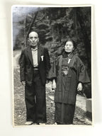 Japanese Elderly Couple Portrait Photograph Daily Life Kimono Black White PH208