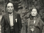 Japanese Elderly Couple Portrait Photograph Daily Life Kimono Black White PH208