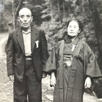 Japanese Elderly Couple Portrait Photograph Daily Life Kimono Black White PH208