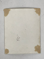 Japanese Elderly Couple Portrait Photograph Daily Life Kimono Black White PH259