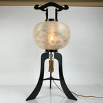 Japanese Electric Gifu Lantern 3 Legs Stand Vtg Obon Autumn Flowers Decor LT109