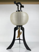 Japanese Electric Gifu Lantern 3 Legs Stand Vtg Obon Autumn Flowers Decor LT109