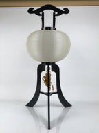 Japanese Electric Gifu Lantern 3 Legs Stand Vtg Obon Autumn Flowers Decor LT110