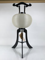 Japanese Electric Gifu Lantern 3 Legs Stand Vtg Obon Autumn Flowers Decor LT110