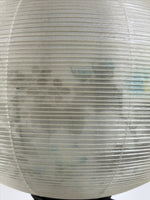 Japanese Electric Gifu Lantern 3 Legs Stand Vtg Obon Autumn Flowers Decor LT110