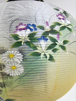 Japanese Electric Gifu Lantern 3 Legs Stand Vtg Obon Flowers Chrysanthemum LT108