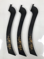 Japanese Electric Gifu Lantern 3 Legs Stand Vtg Obon Flowers Chrysanthemum LT108