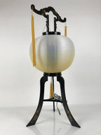 Japanese Electric Gifu Lantern 3 Legs Stand Vtg Obon Flowers Chrysanthemum LT108