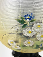 Japanese Electric Gifu Lantern 3 Legs Stand Vtg Obon Flowers Chrysanthemum LT108