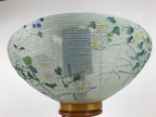 Japanese Electric Gifu Lantern 3 Legs Stand Vtg Obon Flowers Chrysanthemum LT97