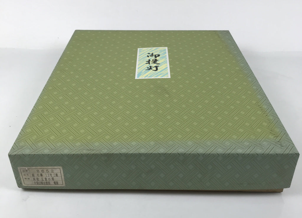 Japanese Electric Gifu Lantern 3 Legs Stand Vtg Obon Flowers Pagoda Decor LT100