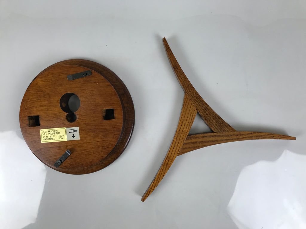 Japanese Electric Gifu Lantern 3 Legs Stand Vtg Obon Flowers Pagoda Decor LT112