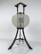 Japanese Electric Gifu Lantern 3 Legs Stand Vtg Obon Flowers Pierced White LT96