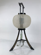Japanese Electric Gifu Lantern 3 Legs Stand Vtg Obon Flowers Pierced White LT96