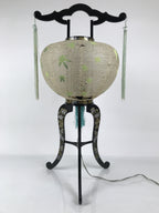 Japanese Electric Gifu Lantern 3 Legs Stand Vtg Obon Green Leaves Decor LT98