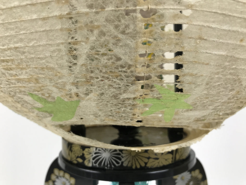 Japanese Electric Gifu Lantern 3 Legs Stand Vtg Obon Green Leaves Decor LT98