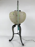 Japanese Electric Gifu Lantern 3 Legs Stand Vtg Obon Green Leaves Decor LT98