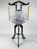 Japanese Electric Gifu Lantern 3 Legs Stand Vtg Obon Hibiscus Flowers Decor LT99