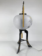 Japanese Electric Gifu Lantern 3 Legs Stand Vtg Obon Hibiscus Flowers Decor LT99