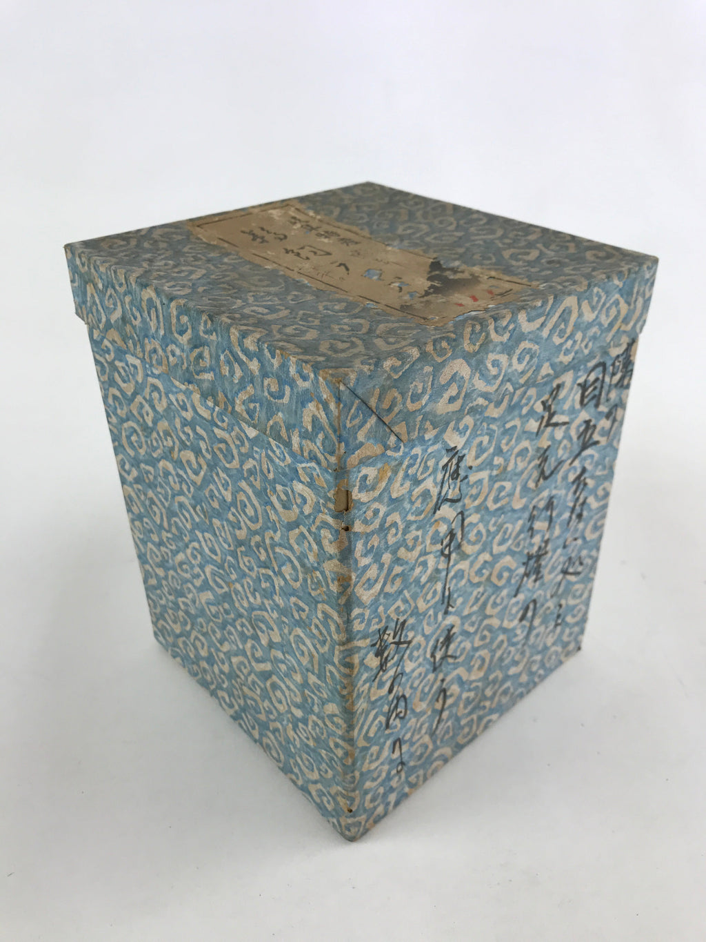 Japanese Electric Lantern Desk Lamp Vtg Paper Washi Bamboo Gifu LT62