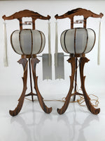 Japanese Electric Lantern Pair Vtg 3 Legs Standing Chochin Obon Festival LT82