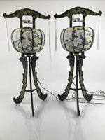 Japanese Electric Lantern Pair Vtg 3 Legs Standing Chochin Obon Festival LT83