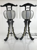 Japanese Electric Lantern Pair Vtg 3 Legs Standing Chochin Obon Festival LT83