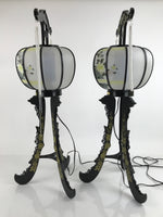 Japanese Electric Lantern Pair Vtg 3 Legs Standing Chochin Obon Festival LT83