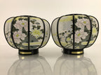Japanese Electric Lantern Pair Vtg 3 Legs Standing Chochin Obon Festival LT83