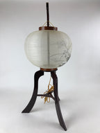 Japanese Electric Ouchi Lantern Vtg 3 Legs Standing Chochin Obon Festival LT71