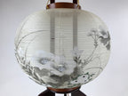 Japanese Electric Ouchi Lantern Vtg 3 Legs Standing Chochin Obon Festival LT71