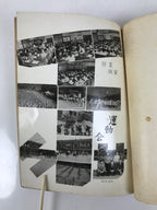 Japanese Elementary School Graduation Yearbook 1958 Vtg Sports Field Trip AB138