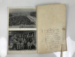 Japanese Elementary School Graduation Yearbook 1958 Vtg Sports Field Trip AB138