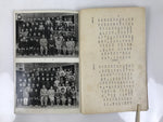 Japanese Elementary School Graduation Yearbook 1958 Vtg Sports Field Trip AB138
