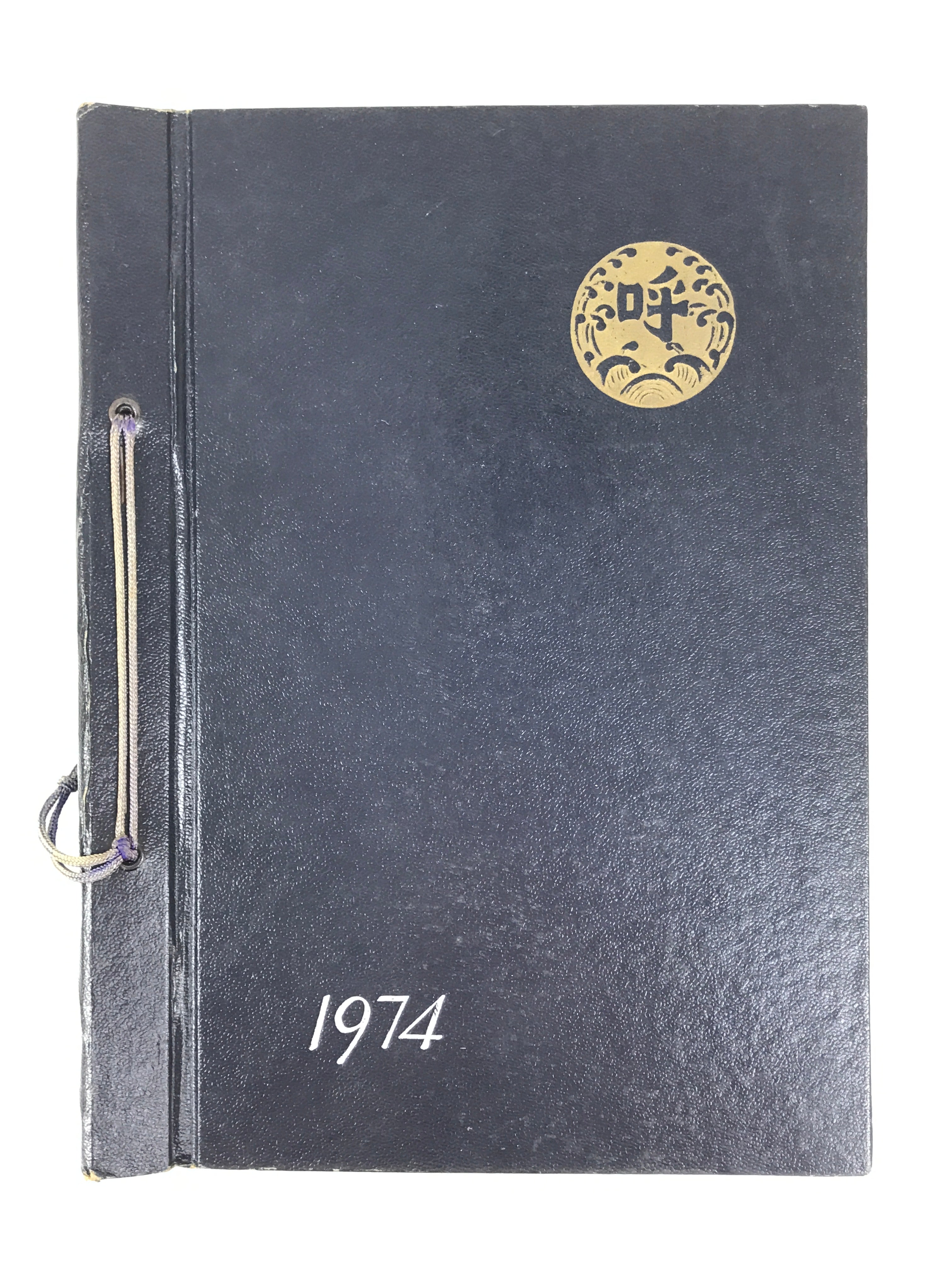 Japanese Elementary School Graduation Yearbook 1974 Vtg Sports Field Trip AB136