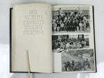 Japanese Elementary School Graduation Yearbook 1974 Vtg Sports Field Trip AB136