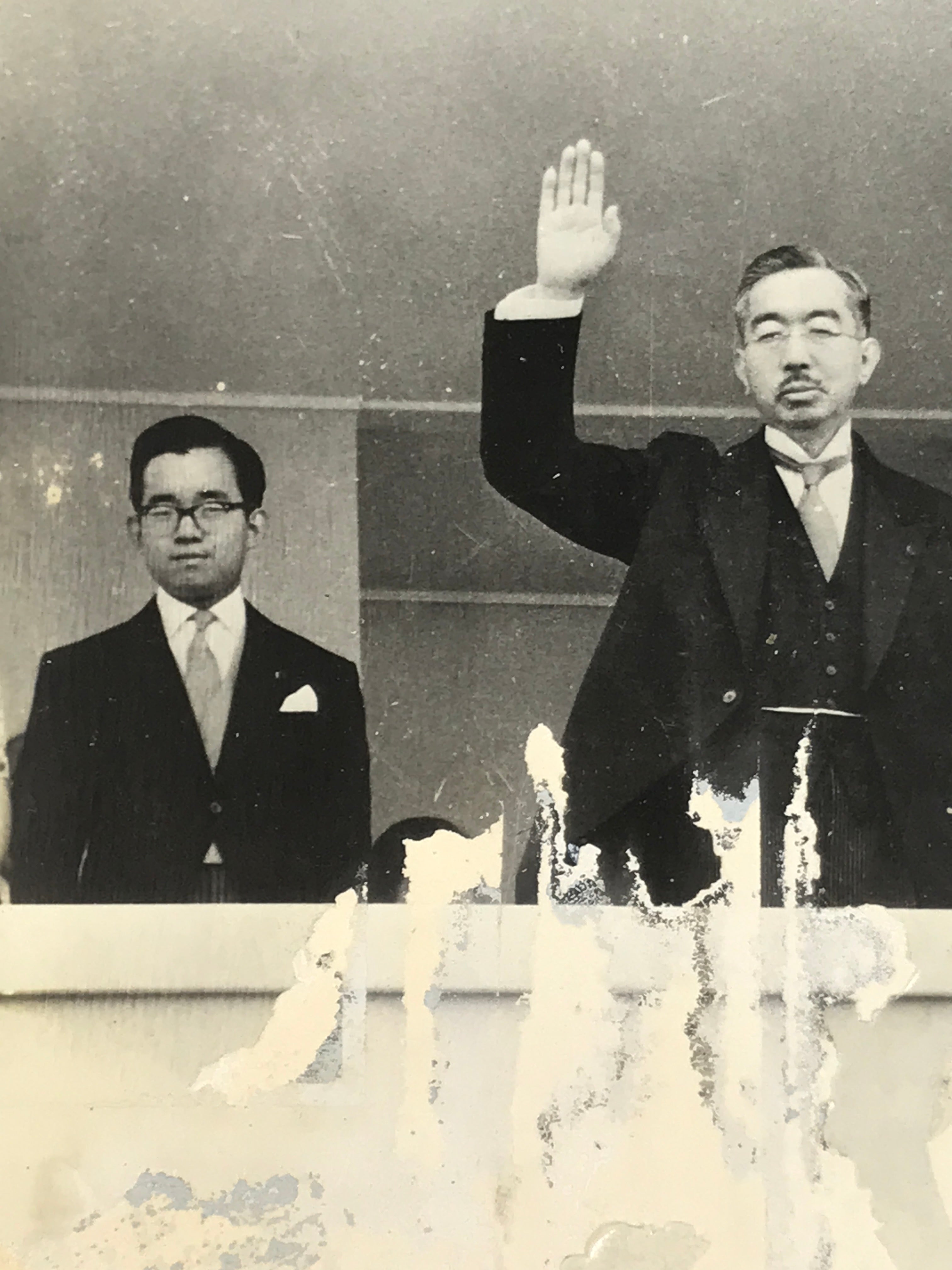 Japanese Emperor Showa Empress Kojun Portrait Photograph Vtg Black White PH106
