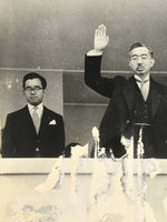 Japanese Emperor Showa Empress Kojun Portrait Photograph Vtg Black White PH106