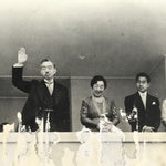 Japanese Emperor Showa Empress Kojun Portrait Photograph Vtg Black White PH106