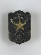 Japanese Empire Army Post Service Society Metal Pin Badge Vtg Star JK563